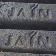 lead ingots